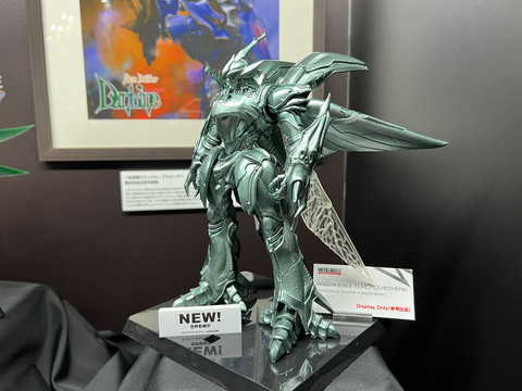 最終値下げ新品未使用L BUILD DRAGON SCALE ヴェルビン 聖戦士ダンバイン：METAL BUILD DRAGON SCALE ヴェルビン