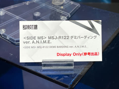 ROBOT魂　水星の魔女まとめ売り（一部未開封品あり） ガンダム 水星の魔女」終盤の機体が「ROBOT魂」シリーズで多数展示