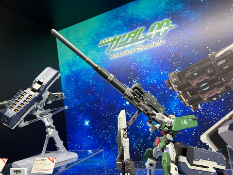 MSとの組み合わせ例も！ 「METAL BUILD GNアームズ TYPE-D