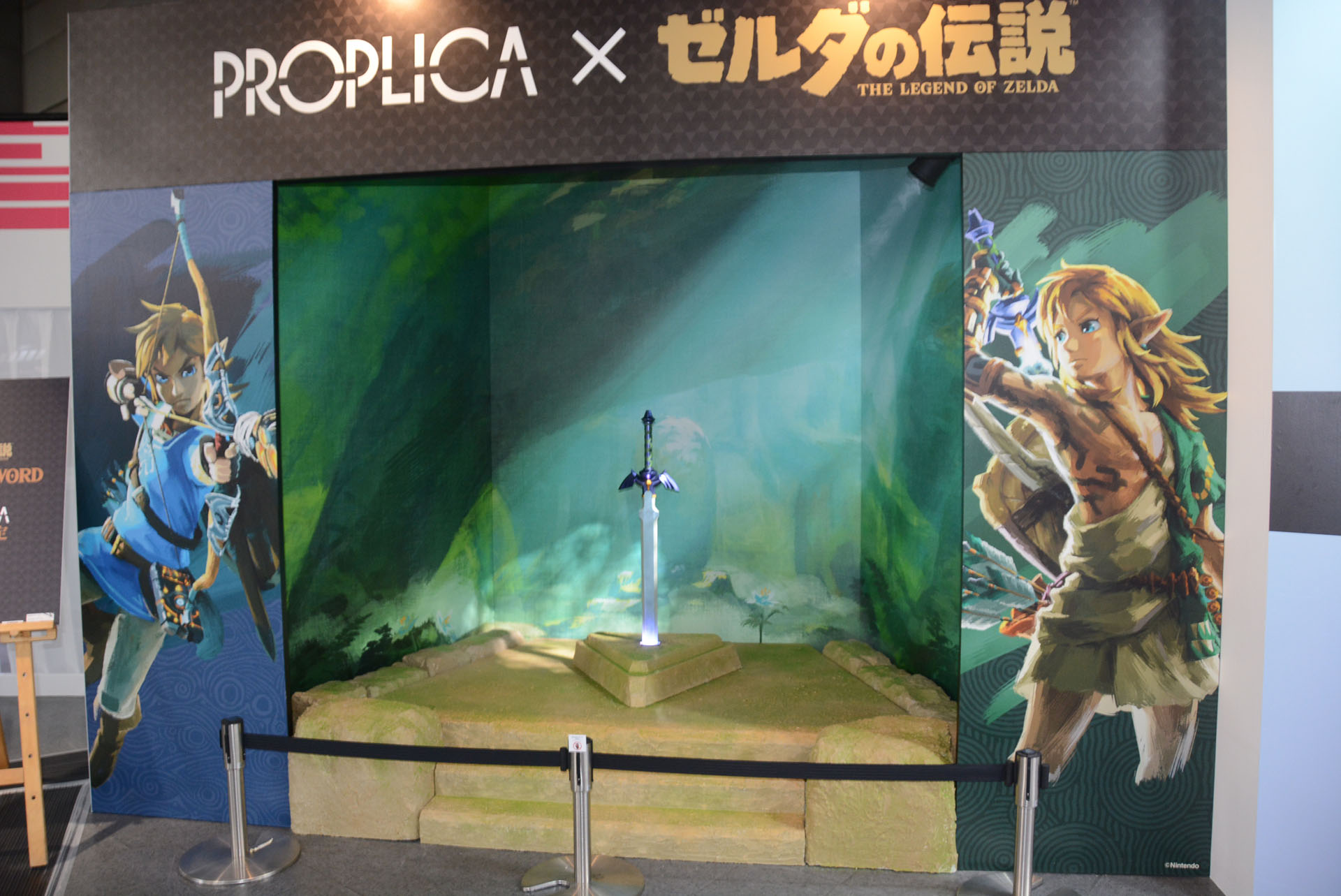 「ゼルダの伝説」の特定の作品に出てくるマスターソードではなく、総合的なイメージを追求する方向性とのこと