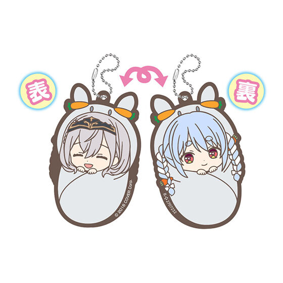 白銀ノエル