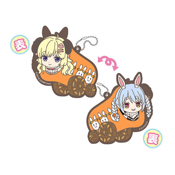 角巻わため