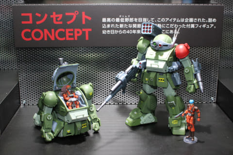 ターボカスタムやブラッドサッカーも企画中！ 「HI-METAL R