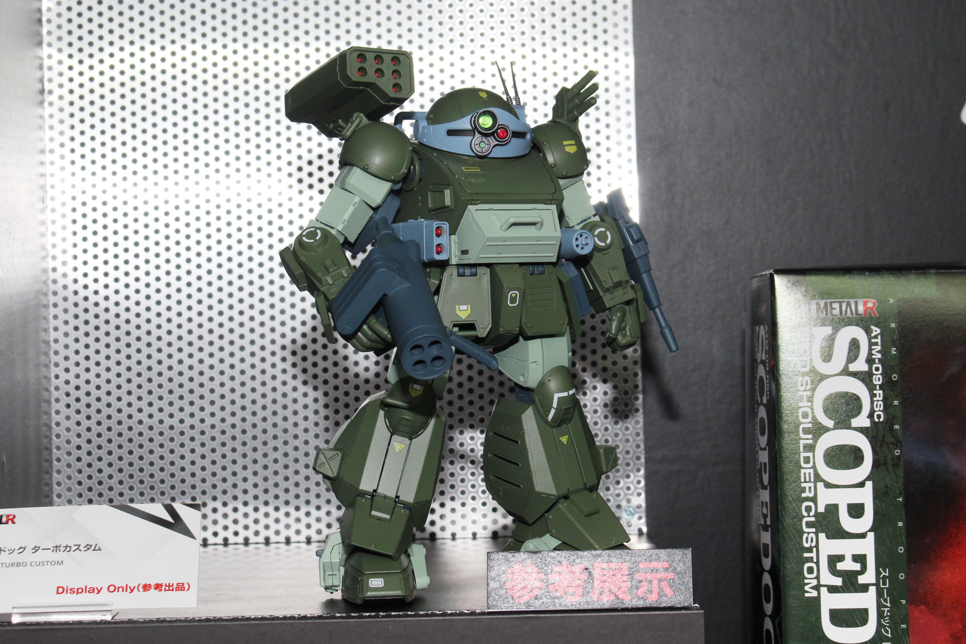 「HI-METAL R スコープドッグ ターボカスタム」。参考出品。発売日、価格は未定。本体のベースはスコープドッグだが、脚部などに違いがある