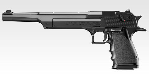 東京マルイ　M4 MWS URG-I 11.5インチベース 東京マルイ M4 MWS URG-I 11.5インチベース Guns Modify 東京