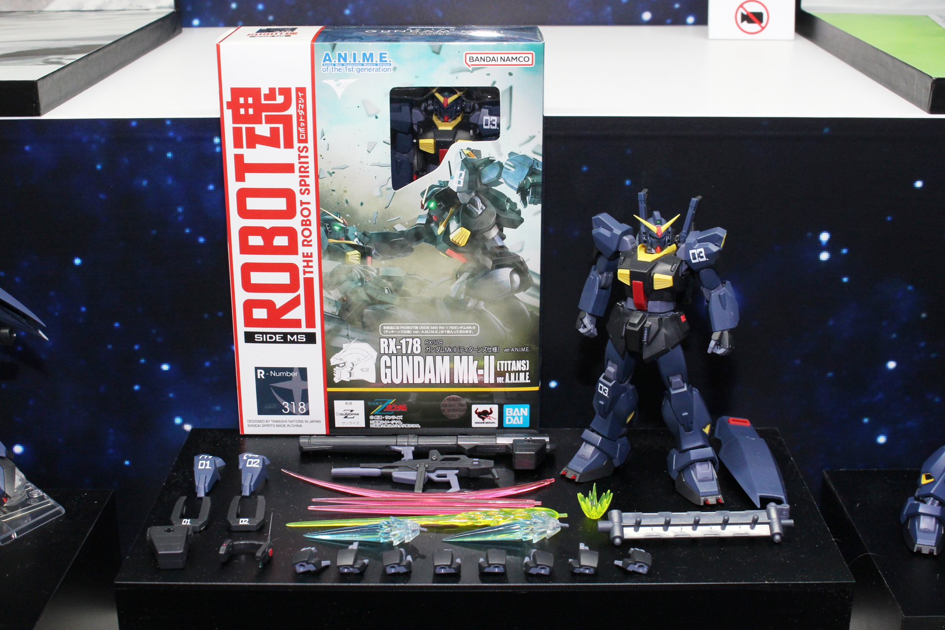 「ROBOT魂 ＜SIDE MS＞ RX-178 ガンダムMk-II（ティターンズ仕様） ver. A.N.I.M.E.」。2024年4月発売予定。価格は8,250円