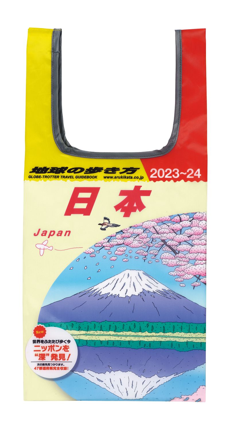 日本/エコバッグ