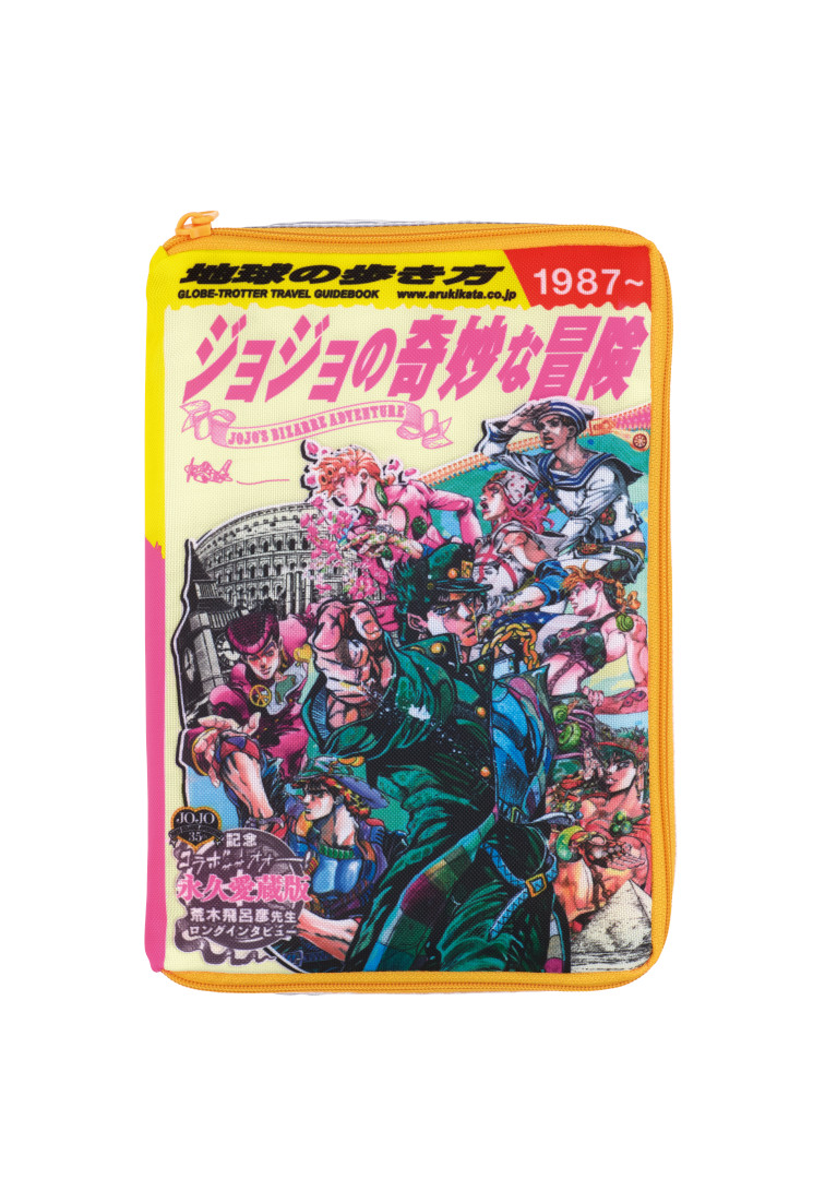 ジョジョの奇妙な冒険/ポーチ