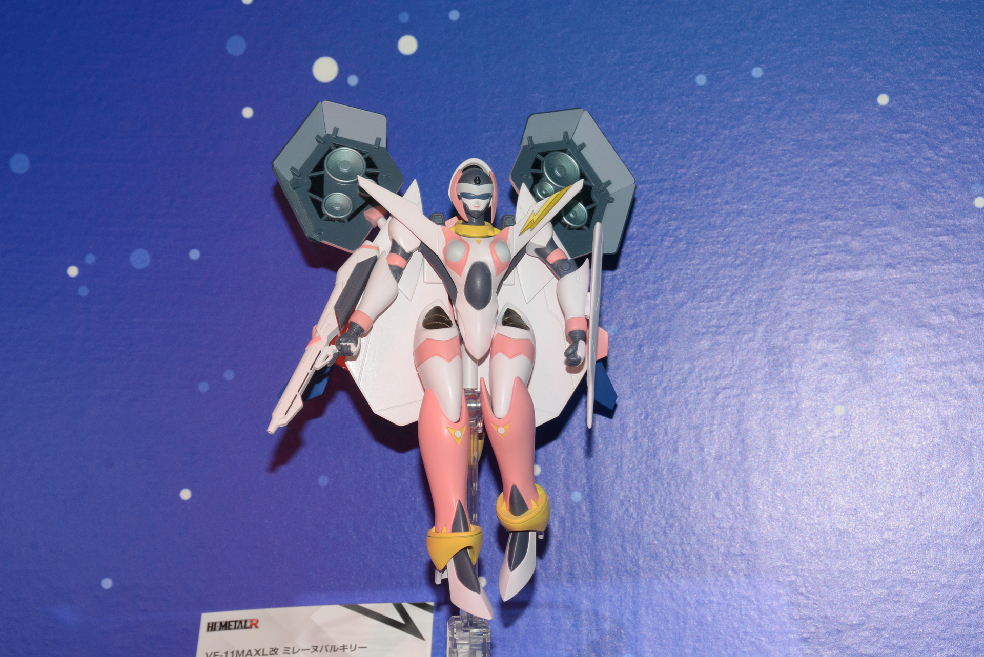 「HI-METAL R VF-11MAXL改 ミレーヌバルキリー」