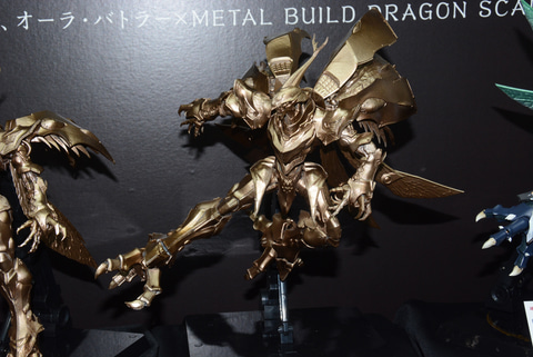 METAL BUILD DRAGON SCALE ヴェルビン（コンセプトモデル）」と