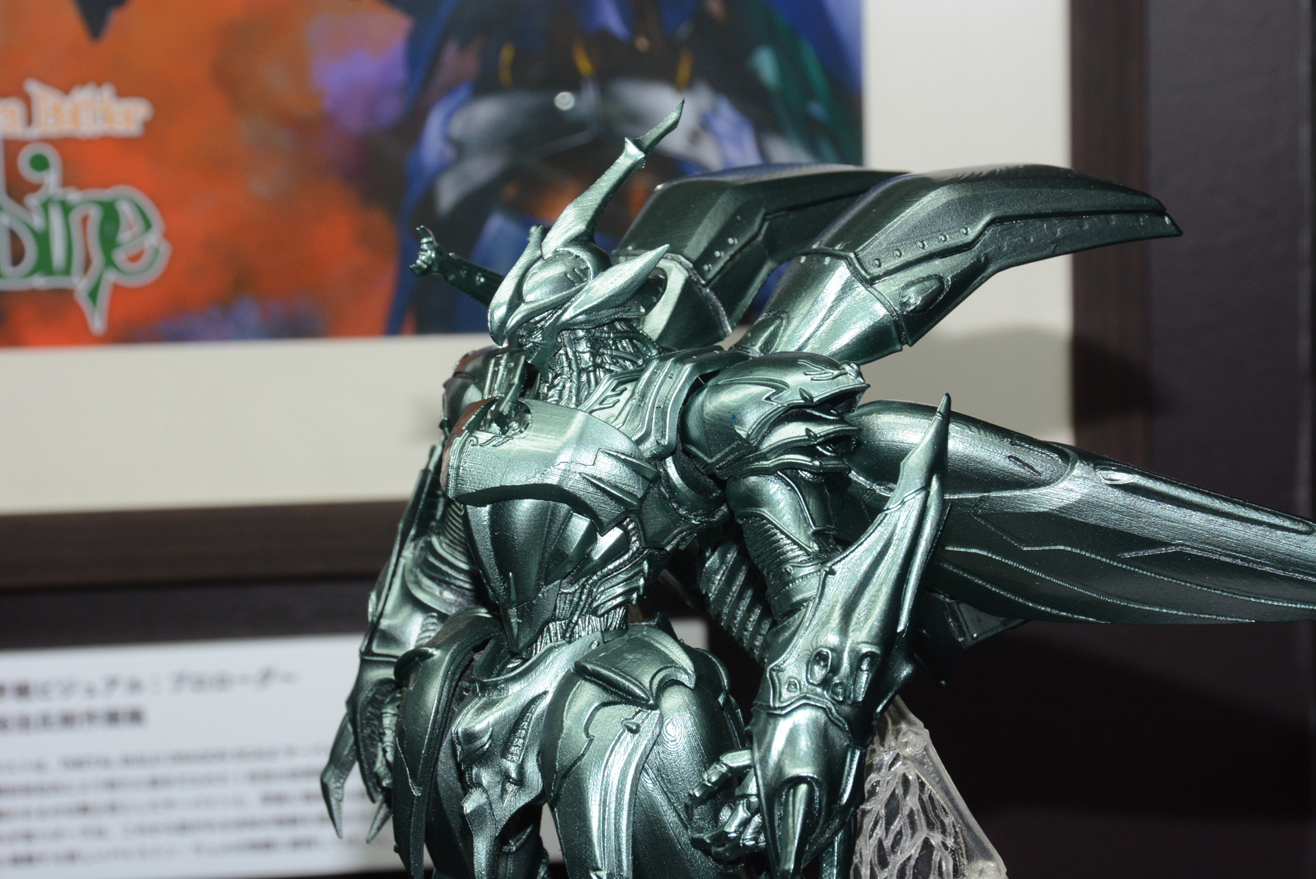 手原型でのヴェルビン。これにどのように可動が仕込まれていくのだろうか？