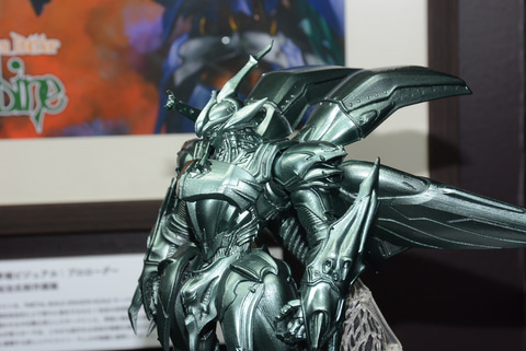 METAL BUILD DRAGON SCALE ヴェルビン（コンセプトモデル）」と