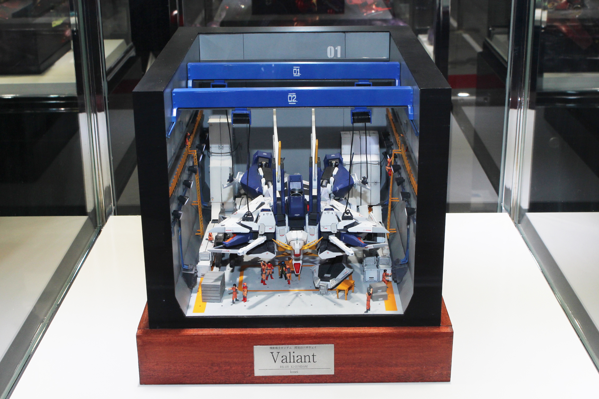 タイトル：Valiant／制作者：kosei／使用キット：HG 1/144 Ξガンダム