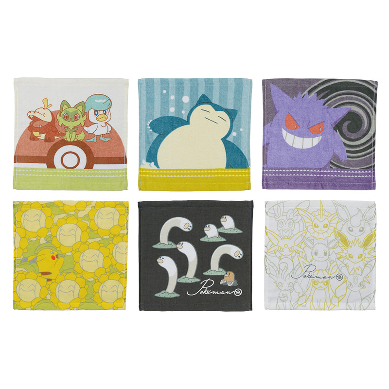 H賞 ハンドタオル