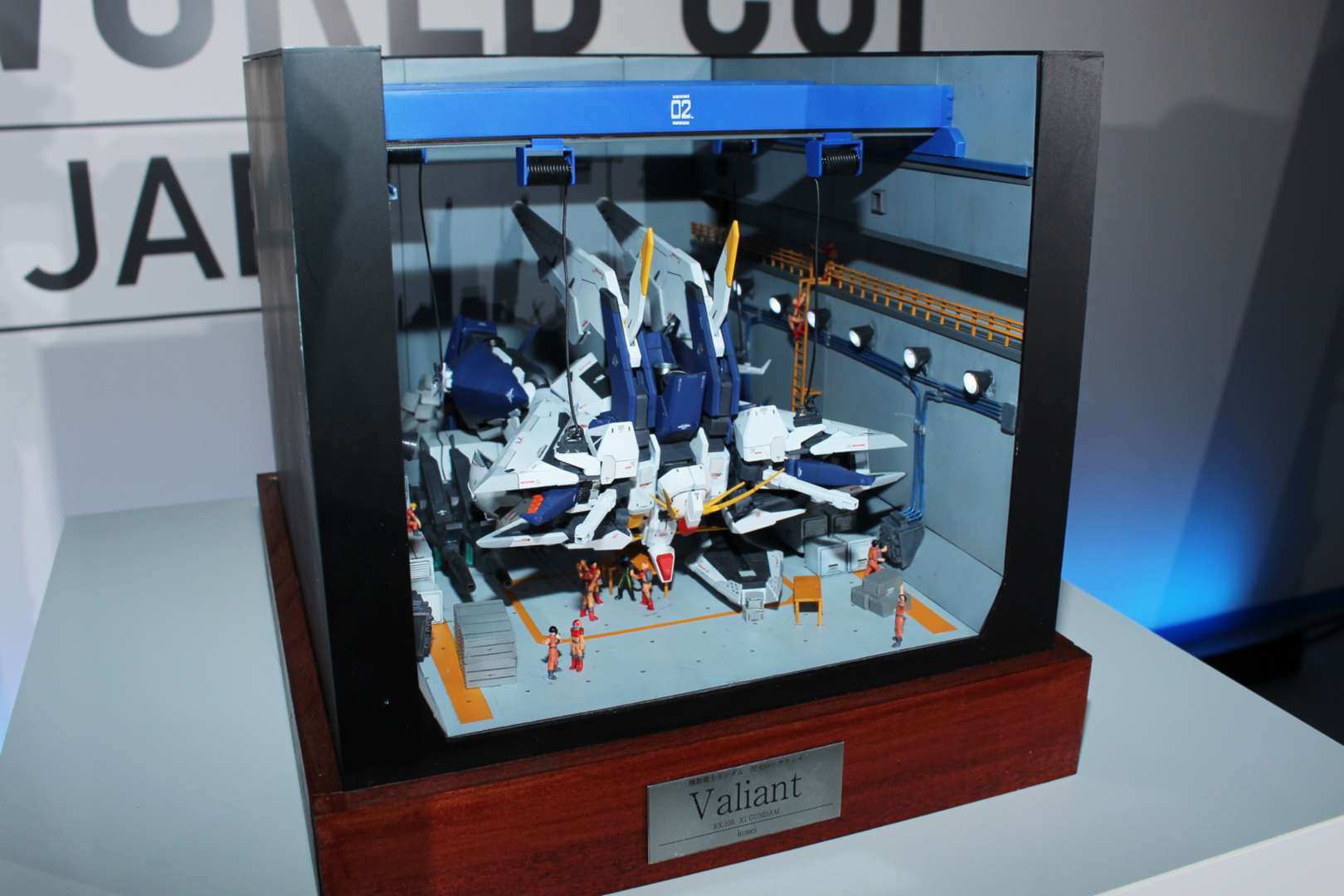 koseiさん「ずっと憧れていた舞台でしたので、本当に嬉しいです。『閃光のハサウェイ』のラストの整備されているシーンを選びました。制作期間は10カ月ほどです」