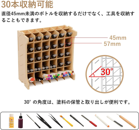 Amazon ブラックフライデー」先行セールに工具の整理に便利な