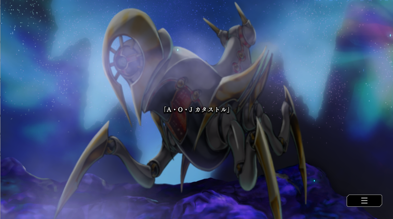 「マスターデュエル」のソロモードでは一部のターミナルテーマのストーリーが実装されていて、物語を少しだけ見ることができるぞ！