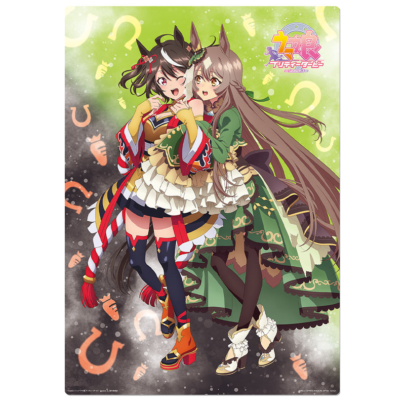 B賞 イラストボード キタサンブラック＆サトノダイヤモンド