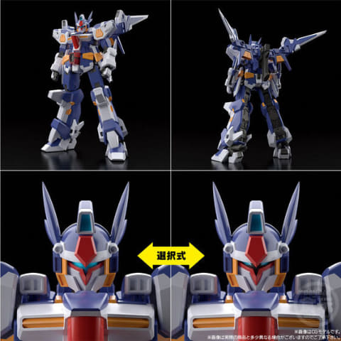 スパロボOG」より「SMP バンプレイオス/R-GUNパワード」が