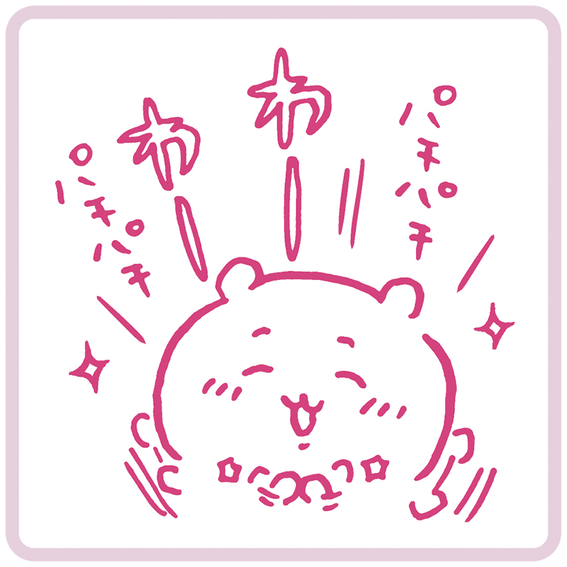 「ちいかわ パチパチ」