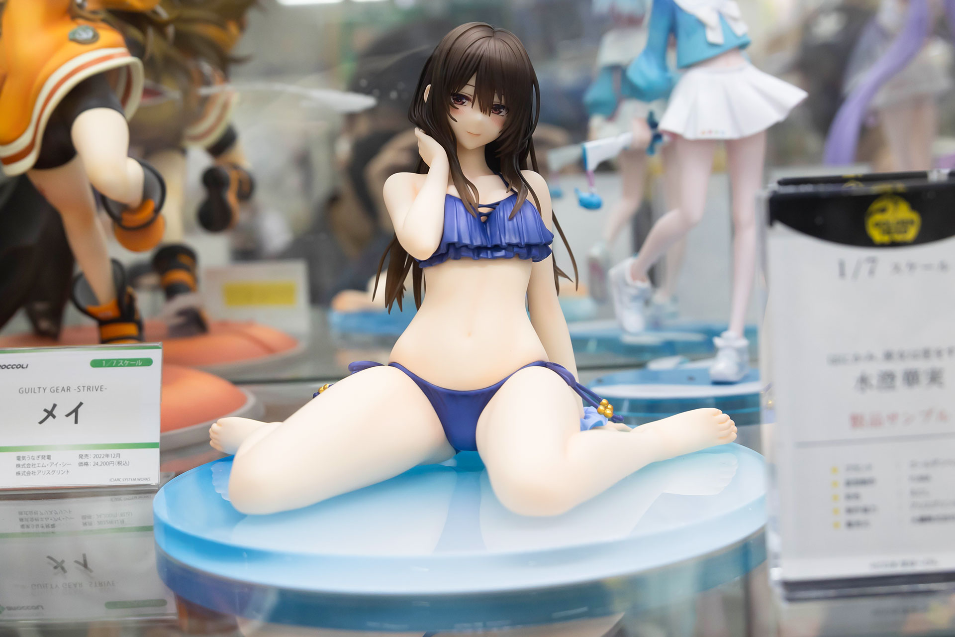 フィギュアの素材はPVCとABSで、台座部分を含んだ全高は約150mmだ