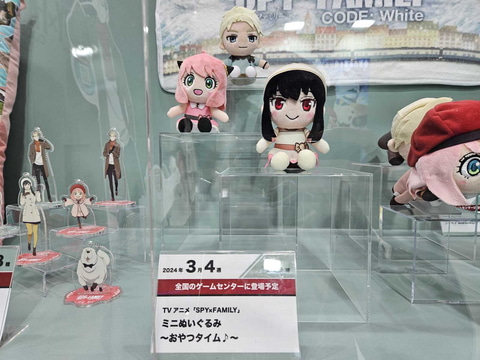 スパイファミリー展　グッズ　まとめ売り 限定グッズやキャラ紹介パネル登場！ 「SPY×FAMILY POP UP SHOP」が