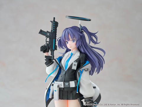 ブルーアーカイブ ブルアカ 早瀬ユウカ ねんどろいど フィギュア 特製丸台座 Amazon | ねんどろいど ブルーアーカイブ Blue Archive 早瀬