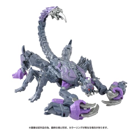 トランスフォーマースタジオシリーズ」より「スコルポノック」と