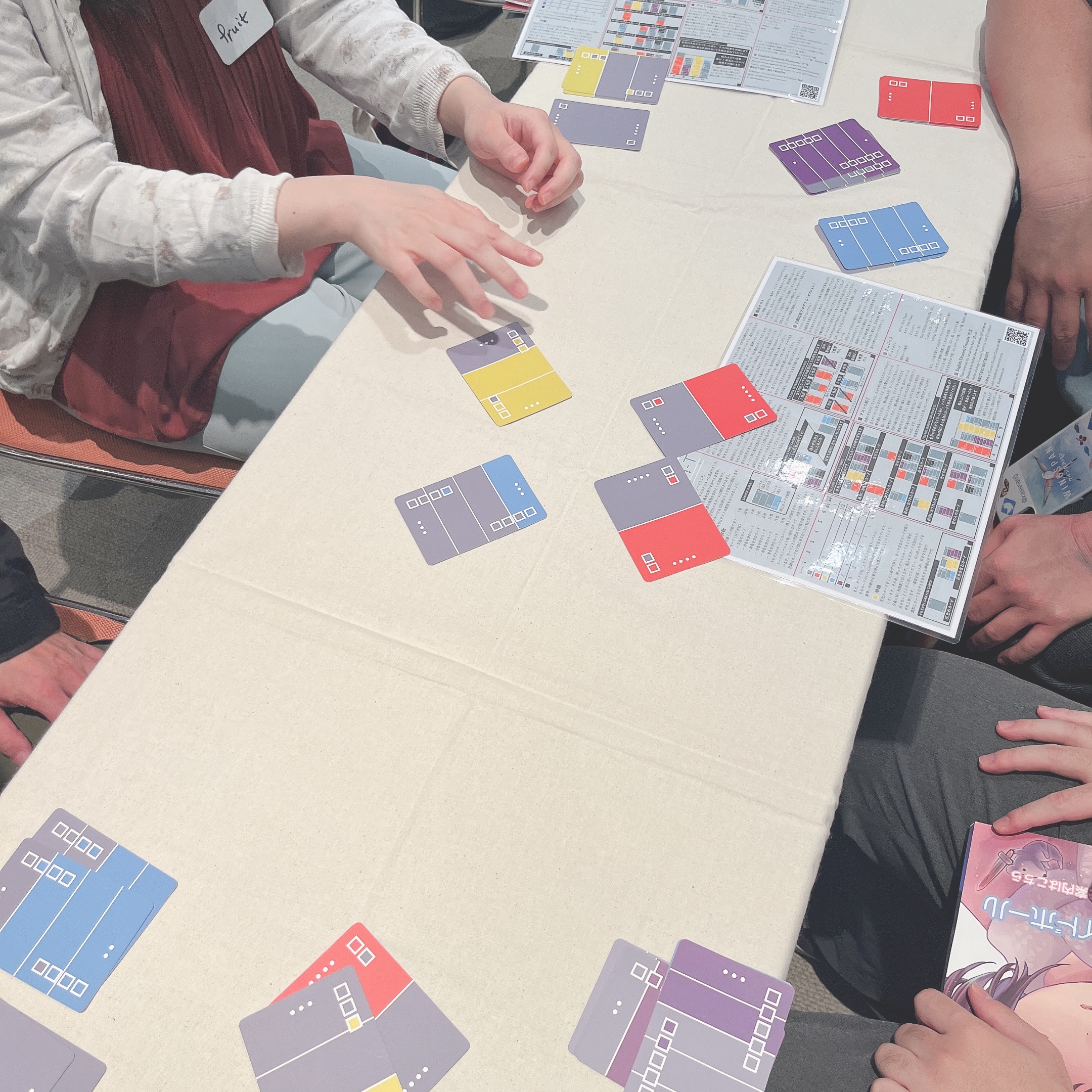 「GRAPH-T」はテスト段階から「類を見ないプレイ感」・「見たことないシステム」などといった声があり、発売前から好評を集めている。11月23日に東京都浅草で開催されたボードゲームの試遊のためのイベント「フォアシュピール2023秋」では、試遊の予約が満席となったとのこと