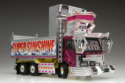アオシマ、「ザ☆デコトラ」シリーズリニューアル！ 「1/32 スーパー