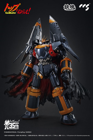 合金可動フィギュア「鉄魄（MORTAL MIND） ガンバスター」が近日予約