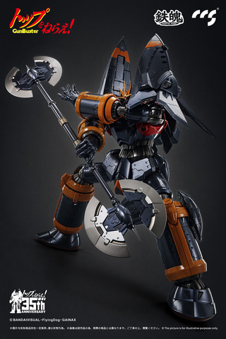 ガンバスター 鉄魄 合金可動フィギュア トップをねらえ！』ガンバスターが合金可動フィギュア「鉄魄」に