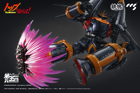 ガンバスター 鉄魄 合金可動フィギュア 合金可動フィギュア「鉄魄（MORTAL MIND） ガンバスター」が近日