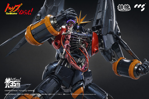 合金可動フィギュア「鉄魄（MORTAL MIND） ガンバスター」が近日