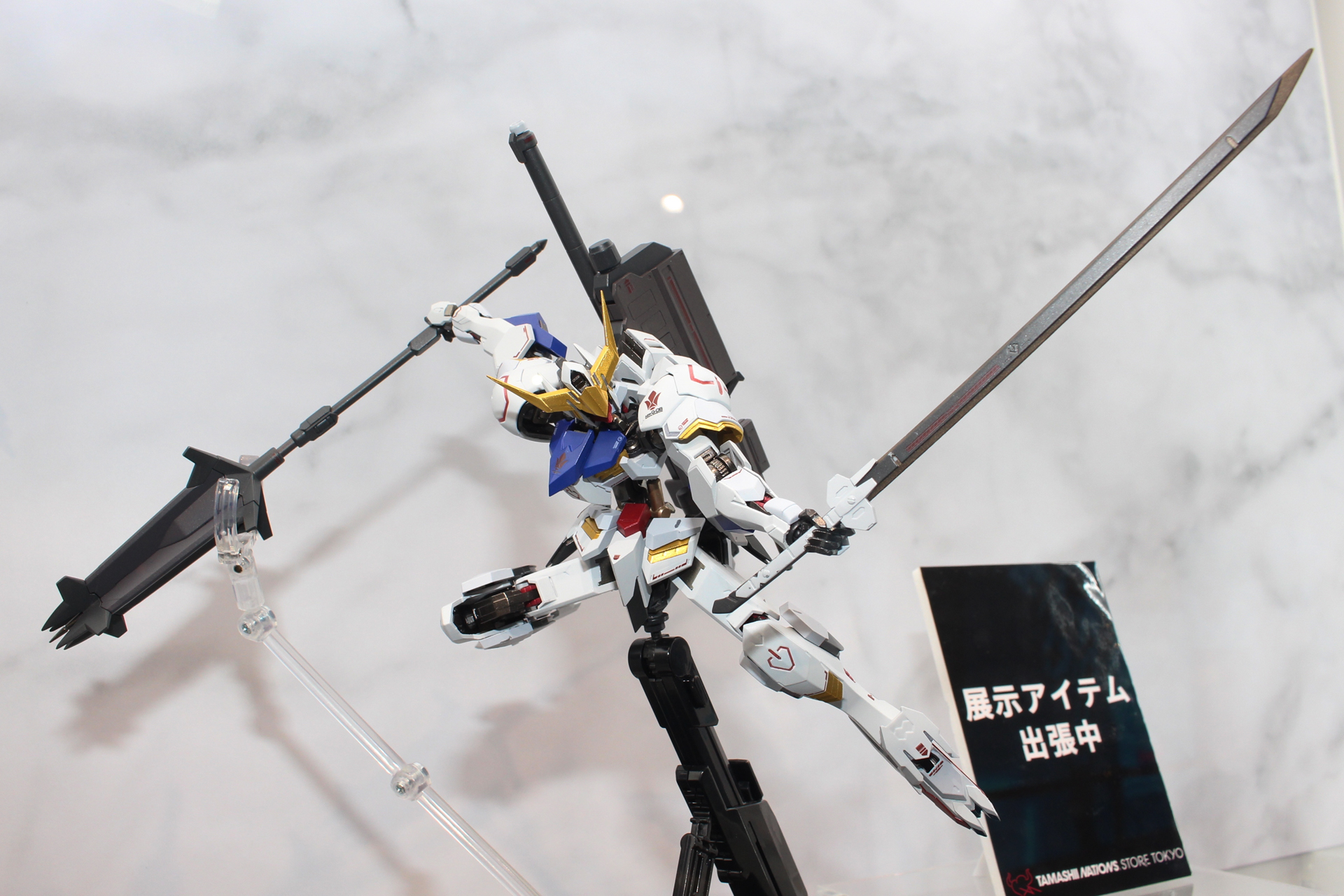 「METAL ROBOT魂 ＜SIDE MS＞ ガンダムバルバトス（第1～第4形態）」。2024年6月発送予定。価格は19,800円。プレミアムバンダイ販売商品