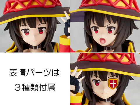 KADOKAWA、「このすば3」よりプラモデル「めぐみん」本日予約