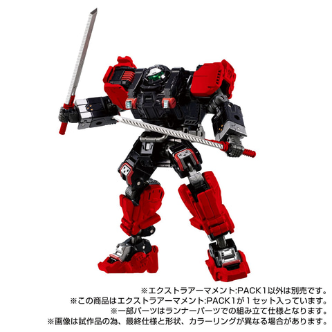 アメトイ　フィギュア　トボット　ダイアクロン　トランスフォーマー 特撮まとめ Amazon.co.jp: トランスフォーマーのおもちゃ、戦車、装甲車