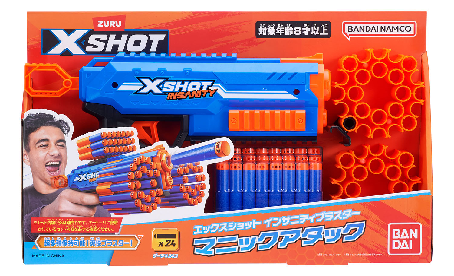 マニックアタックのパッケージ。長方形ダーツストックは付いてこないのが残念