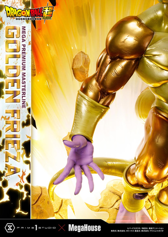 最終価格　PRIME1STUDIO × MegaHouse ゴールデンフリーザ ドラゴンボールZ超」よりゴールデンフリーザが1/4スケール