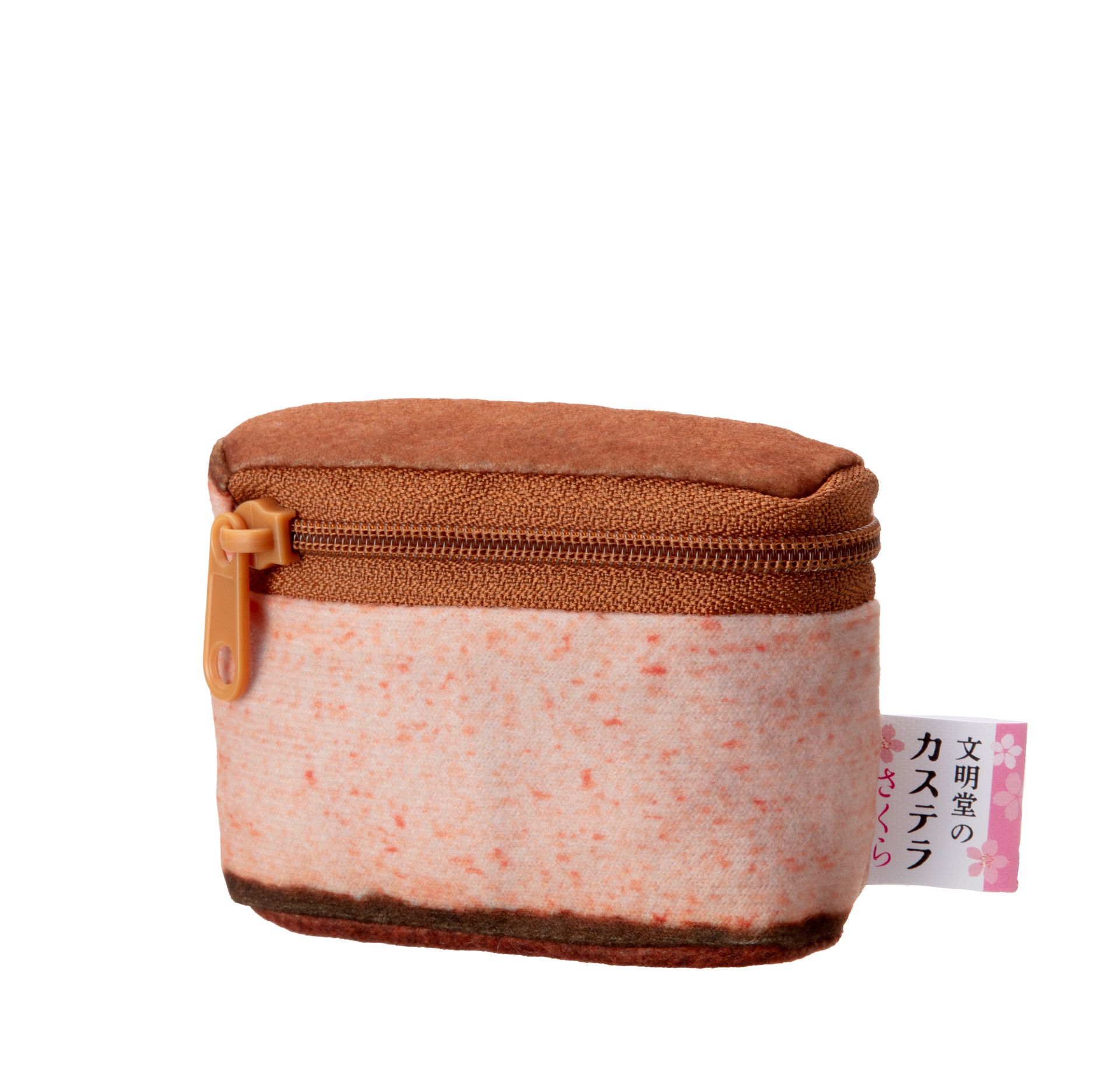 文明堂のカステラ（さくら）