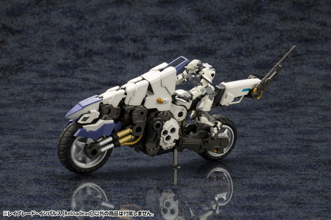 KOTOBUKIYA - コトブキヤショップ限定 ヘキサギア 1/24 レイブレード・インパルス Reloadead コレクターズエディション プラモデル(HG144) コトブキヤ コトブキヤ、「ヘキサギア」より「レイブレード・インパルス