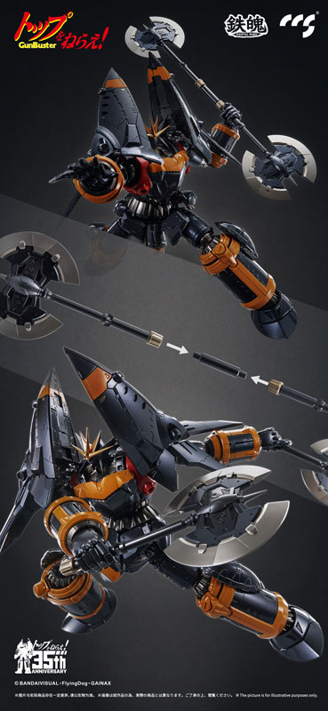 【新品】CCSTOYS 鉄魄 トップをねらえ! ガンバスター 合金可動フィギュア CCS_Gunbuster_08_whYVByCJHwlO0