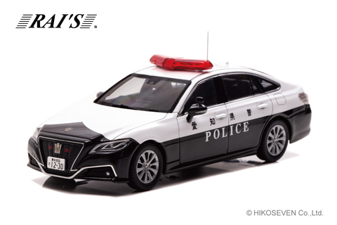 警視庁「220クラウンパトカー」1/43スケールミニカーが数量限定