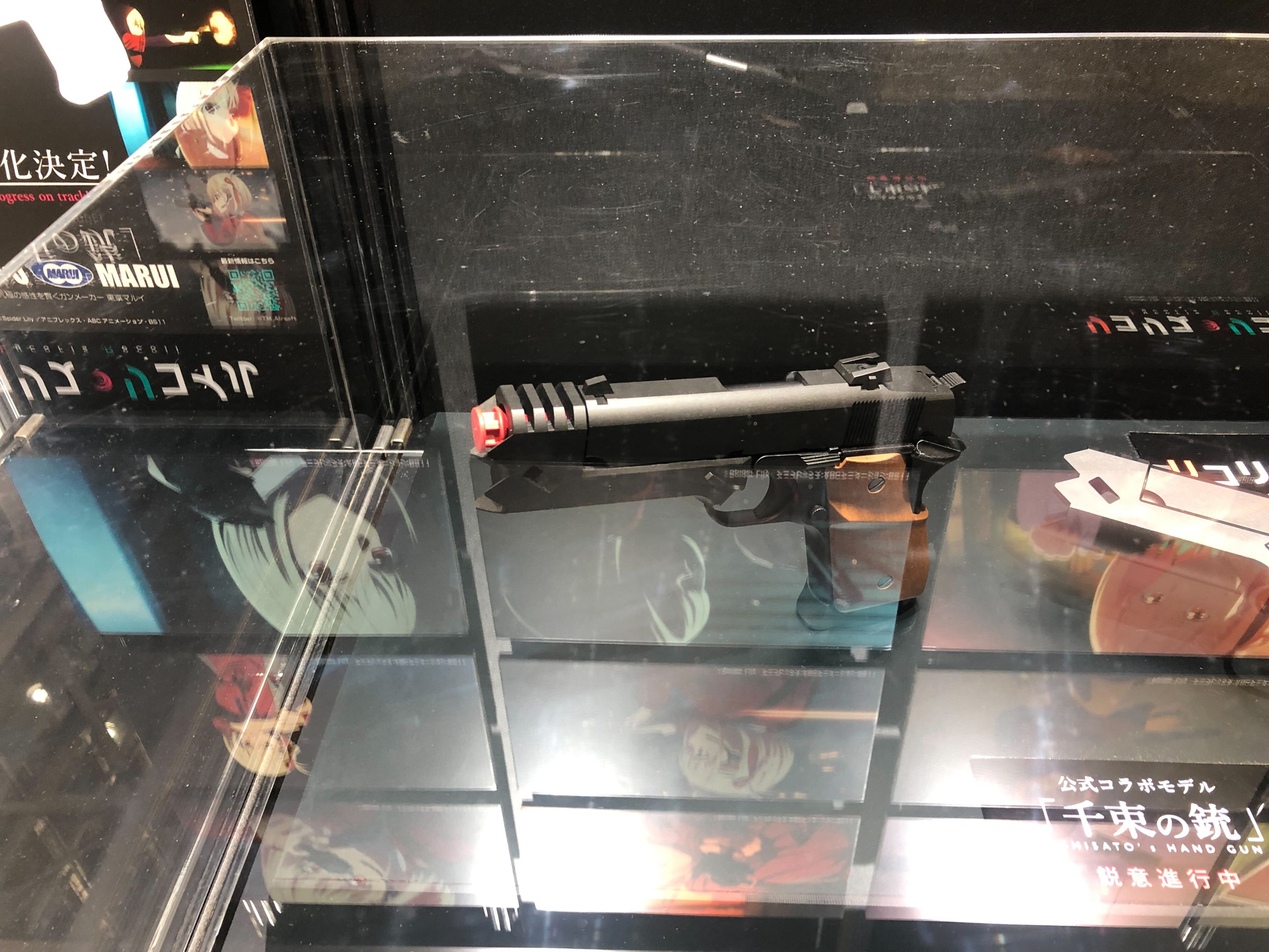 アニメ「リコリス・リコイル」の主人公・錦木千束(にしきぎちさと)の持つ銃をモチーフとした「千束の銃」