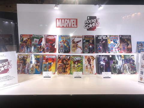S.H.Figuarts アイアンマン マーク50 ナノウェポンセット パシフィック・リム」よりクリムゾン・タイフーンのライフサイズ