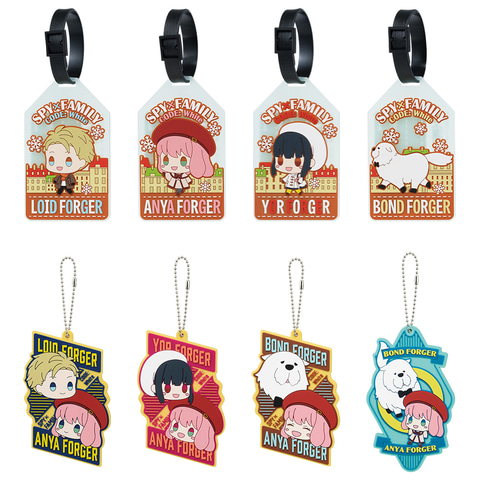 一番くじ 劇場版 SPY×FAMILY CODE: White」ラインナップ公開！ 発売は