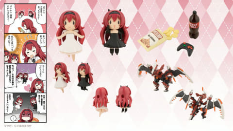 美少女プラモ「創彩少女庭園」よりエマちゃん先輩こと「小石川