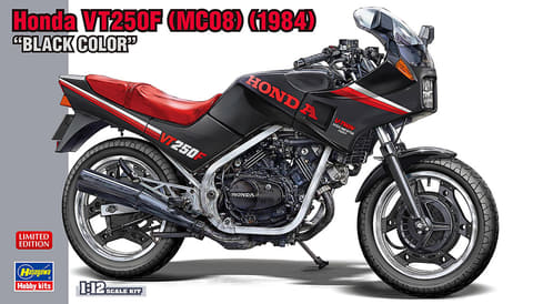 HONDA 6 CYLINDER 250 c.c. プラモデル ハセガワ、プラモデル「ホンダ VT250F（MC08）（1984
