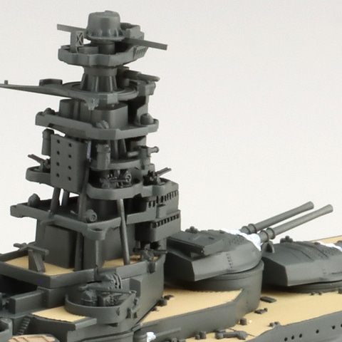 未組立 アオシマ  1/700 ウォーターラインシリーズNo.115 日本戦艦 長門  海軍 プラモデル 模型 ITHW7VTW0MVC-D-A002-byebye Amazon.co.jp: 【ウォーターラインシリーズ№115 】 日本海軍