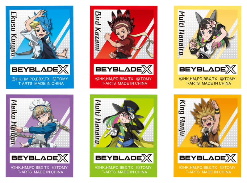 キャラクターシール1枚入り